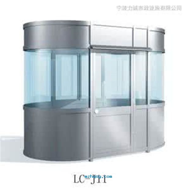 東莞防水補漏工程公司
